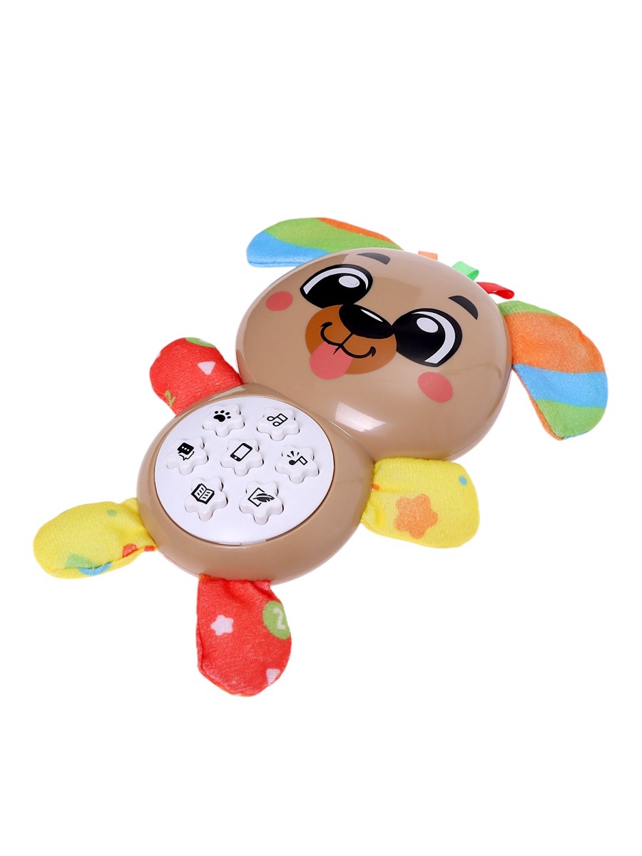 Игрушка Zabiaka - фото 7