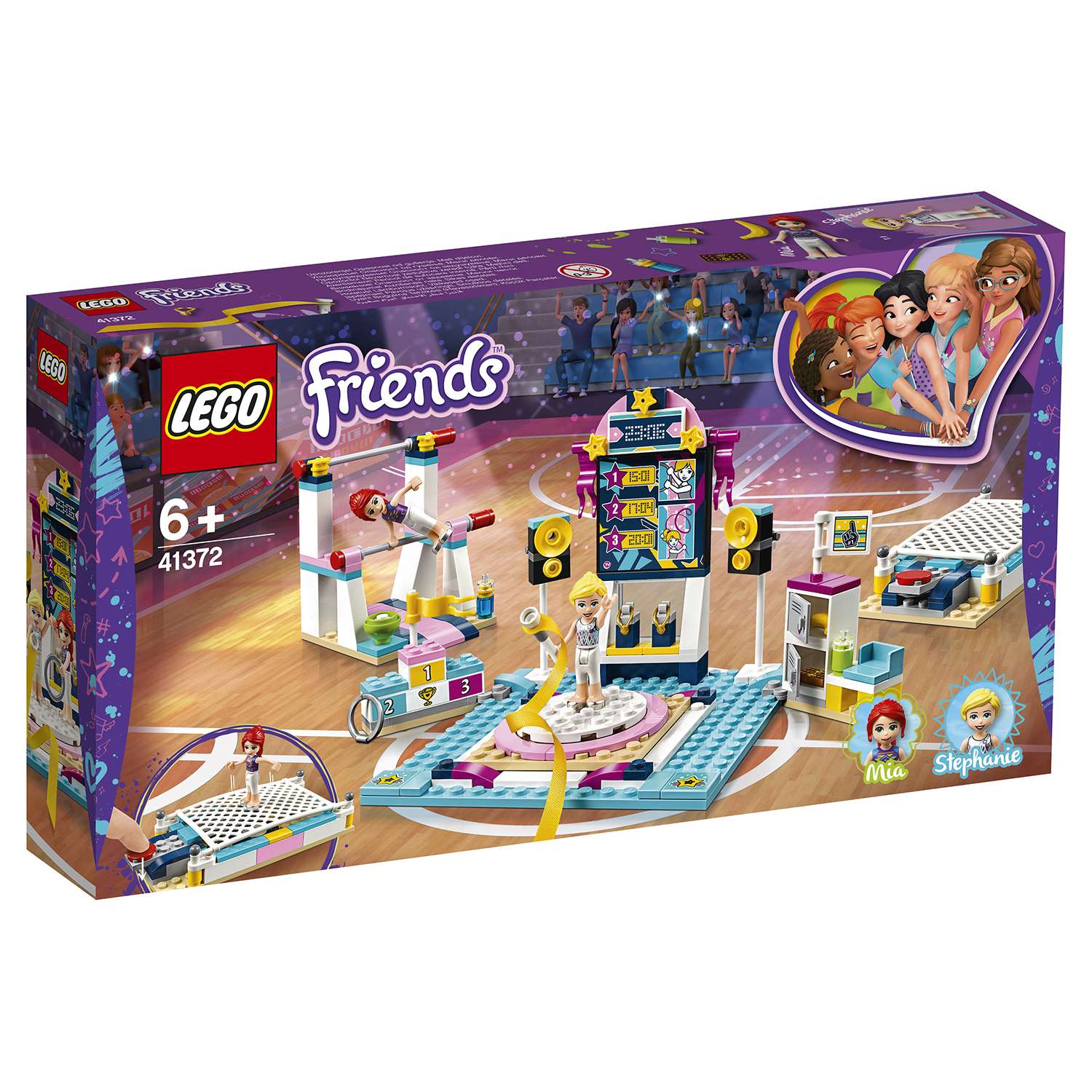 Конструктор LEGO Friends Занятие по гимнастике блочный - фото 2