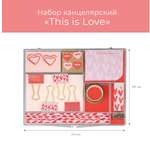 Набор канцелярский N Family This is Love