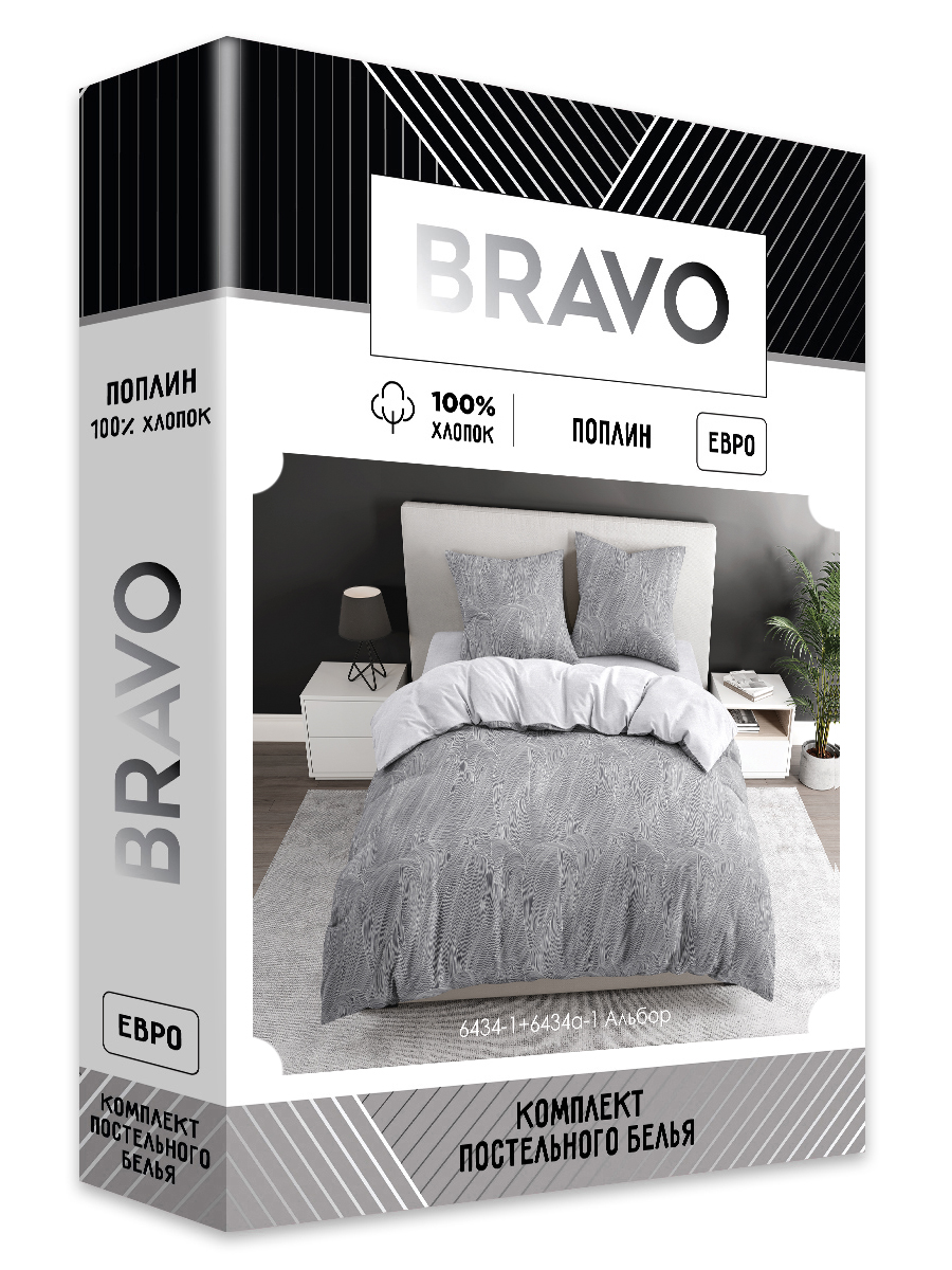 Комплект постельного белья BRAVO Альбор евро 4 предм. - фото 6