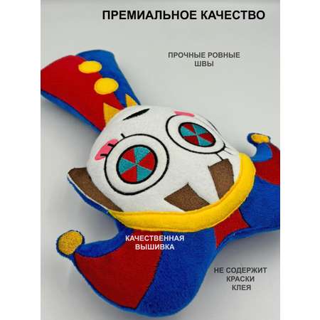 Мягкая игрушка NEVADA спрунки 30 см