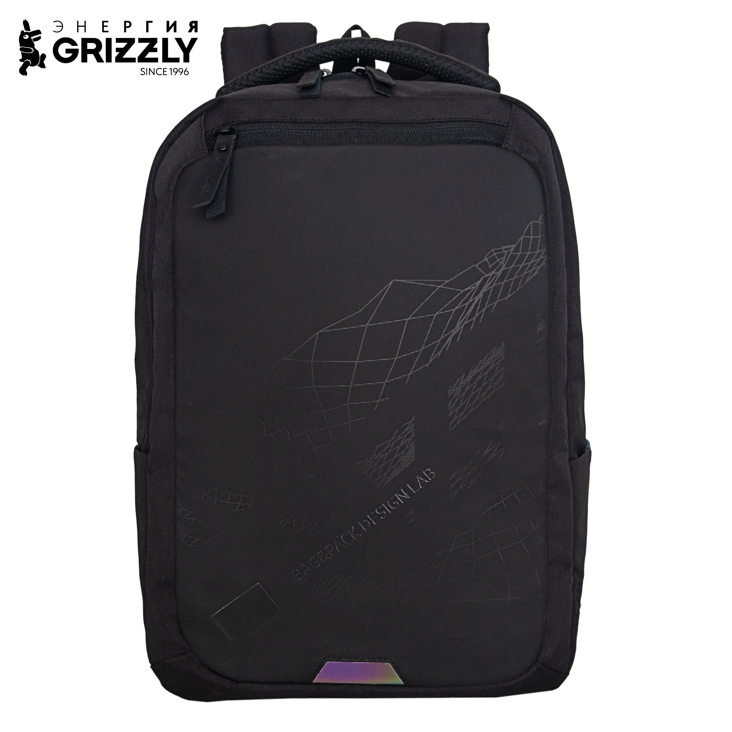 Рюкзак Grizzly Для мальчика - фото 1