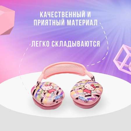 Наушники Хеллоу Китти BIG CASTLELADY беспроводные Hellow Kitty I12H