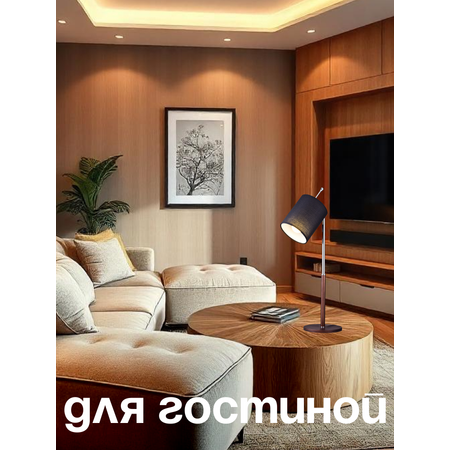 Торшер Arti Lampadari Julia