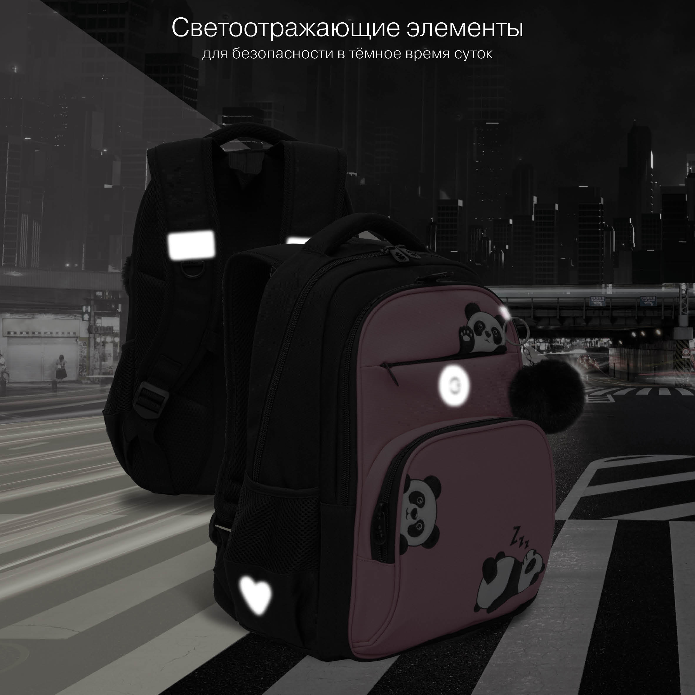 Рюкзак Grizzly для девочки - фото 8