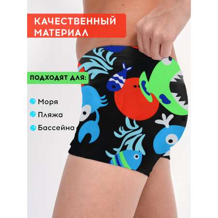 Плавки FULIYA