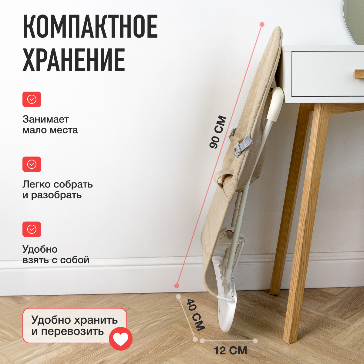 Шезлонг Mamagoods бежевый лен бежевый - фото 8