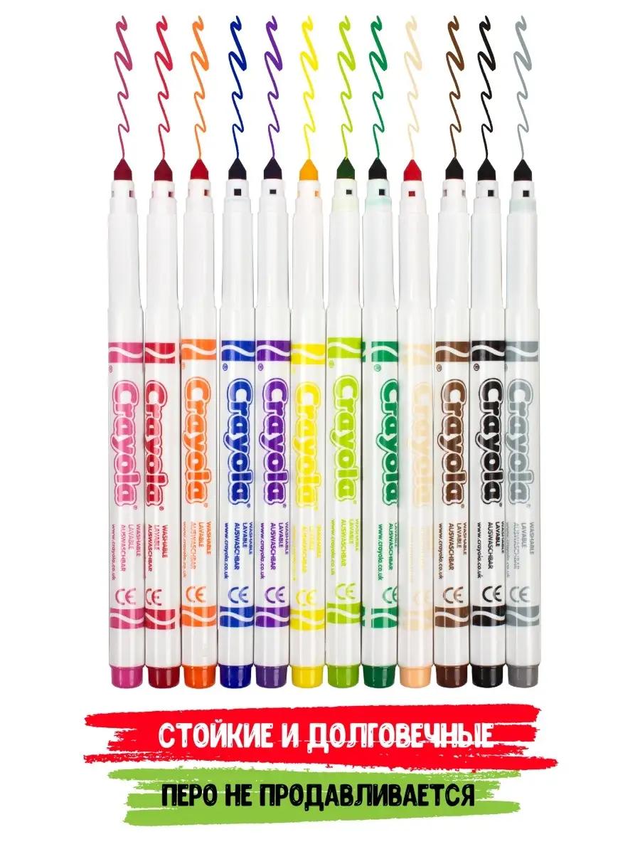Фломастеры Crayola 12 цв. - фото 6