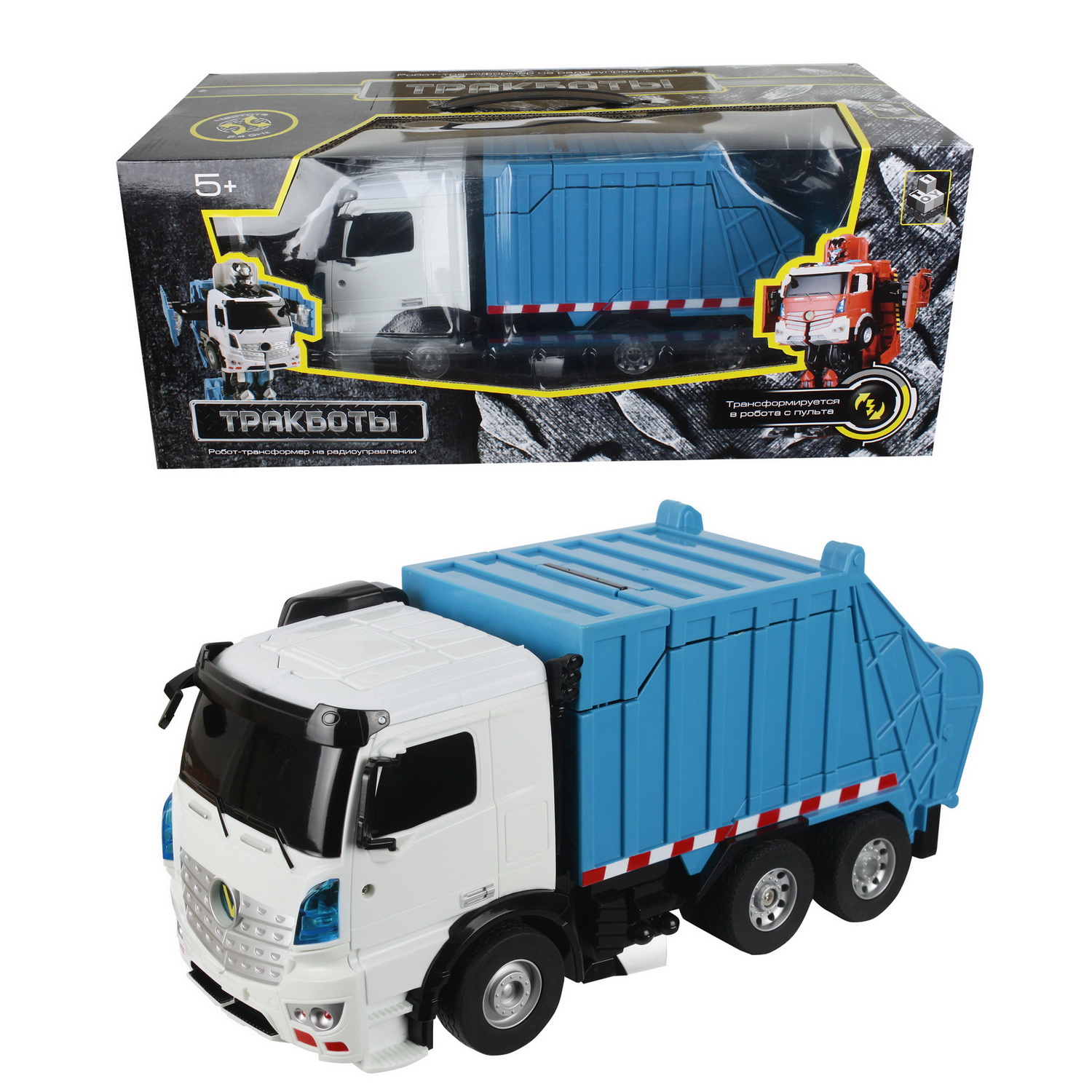 Игровой набор 1TOY мусоровоз - фото 7