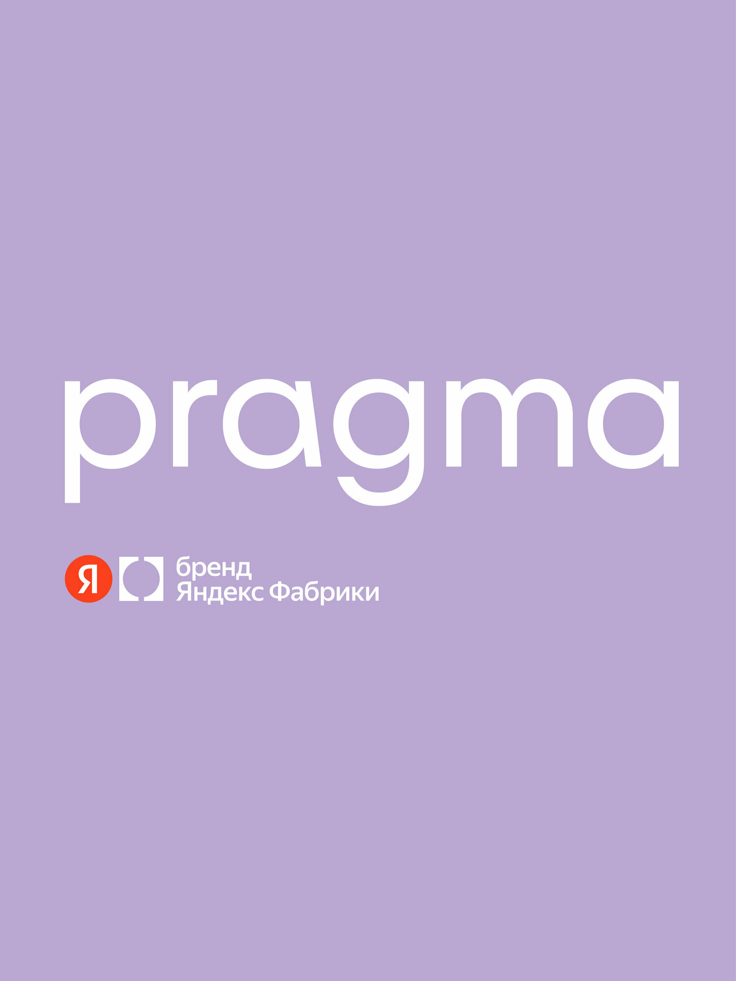 Комплект постельного белья Pragma Pamtok двуспальный 3 предм. - фото 14