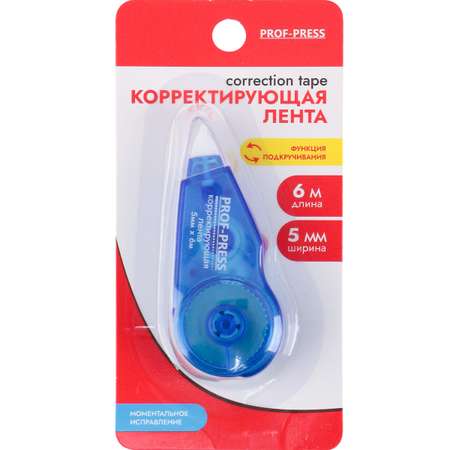 Корректор ленточный Prof-Press