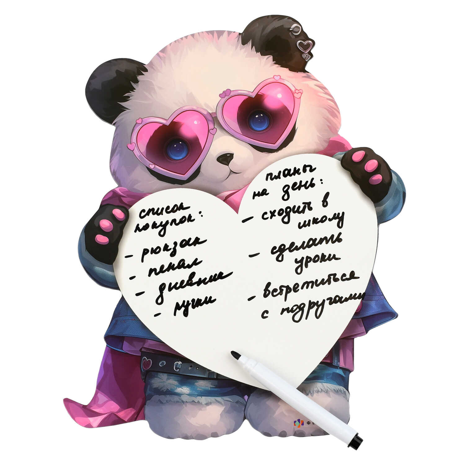 Магнитная доска c полем для рисования - фото 4