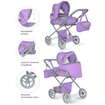 Коляска-трансформер для кукол Buggy Boom