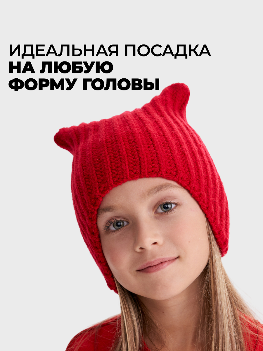 Шапка wookee HRED_CAT8547 - фото 4