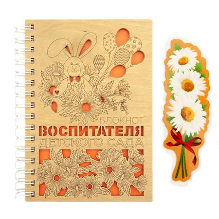 Блокнот Символик 100 лист.