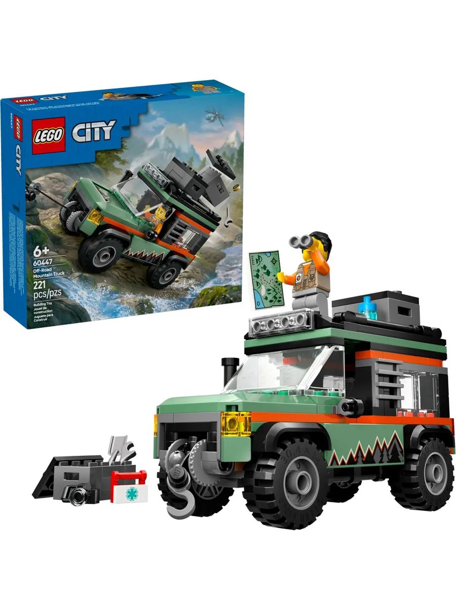 Конструктор LEGO City 221 дет. - фото 11