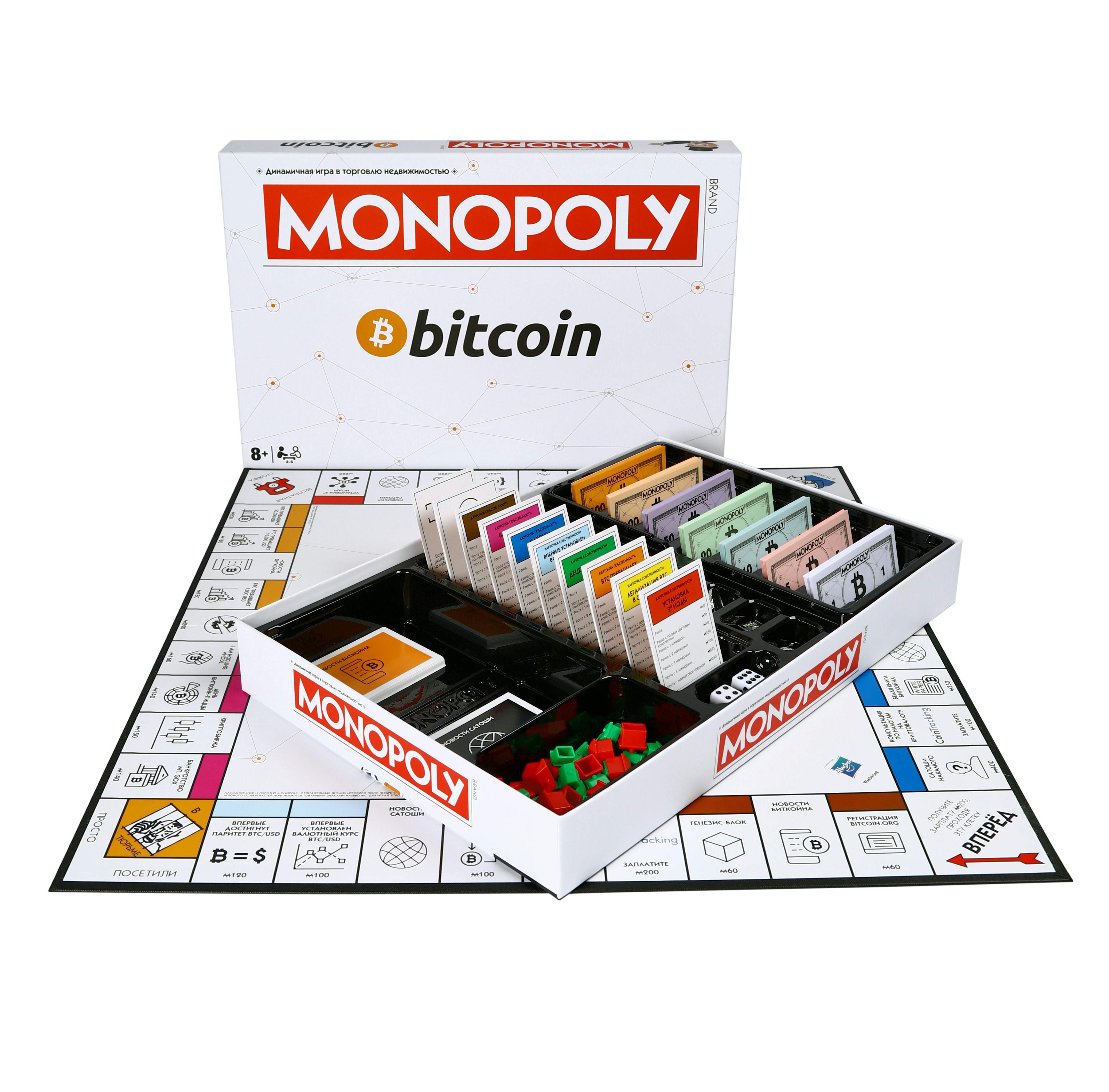 Настольная игра HASBRO (GAMES) Monopoly bitcoin биткоин - фото 2