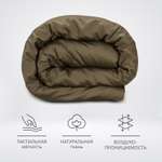 Пододеяльник Monocolor 145 x 220 см