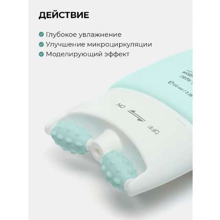 Гель Mi-Ri-Ne для лица, шеи, зоны декольте 100 мл 1 шт.
