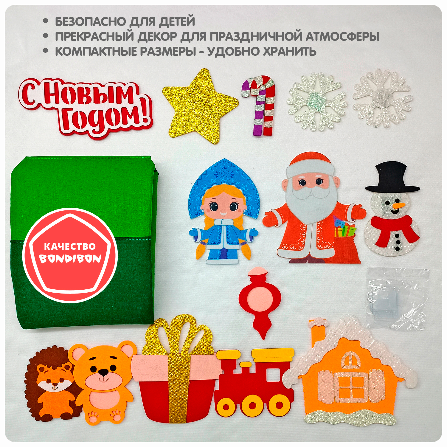 Набор для творчества Bondibon - фото 8