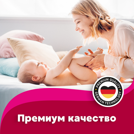 Пелёнки одноразовые Reva Care 60х60 см 10 шт.