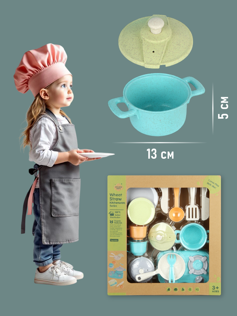 Игрушка Veld Co посуда, плита 14 предм. - фото 6