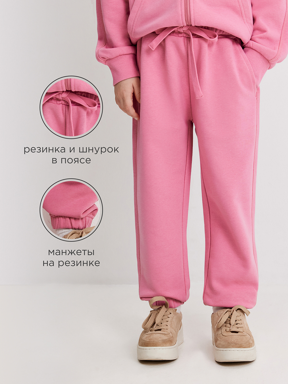 Брюки Acoola 20220460087_0094593 - фото 3