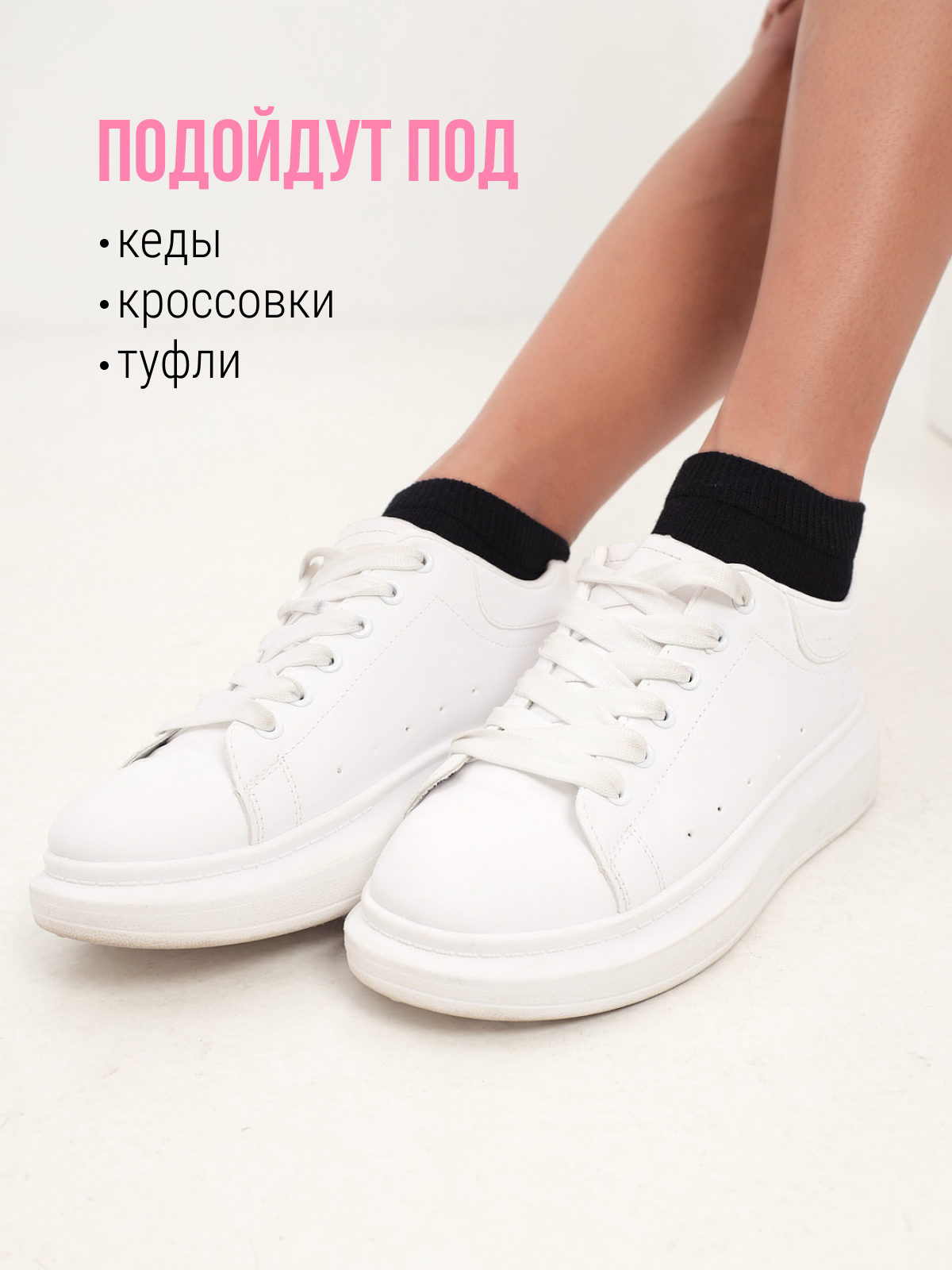 Носки 5 пар Новомосковский трикотаж 19/Черный - фото 4