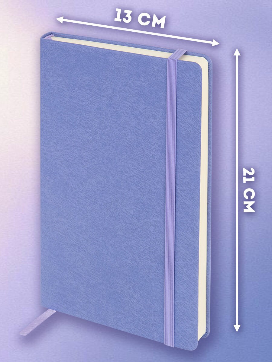 Скетчбук Brauberg - фото 4