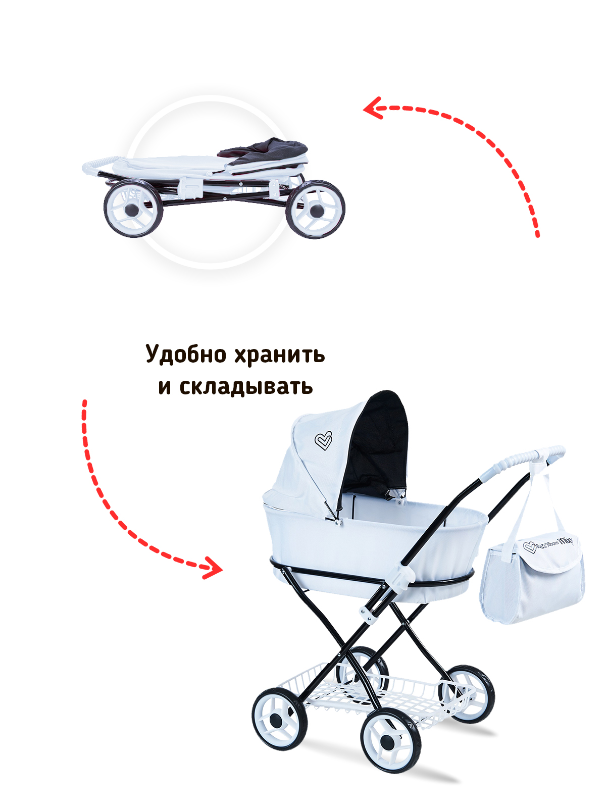 Коляска-люлька для кукол Buggy Boom 8019-3100 - фото 5