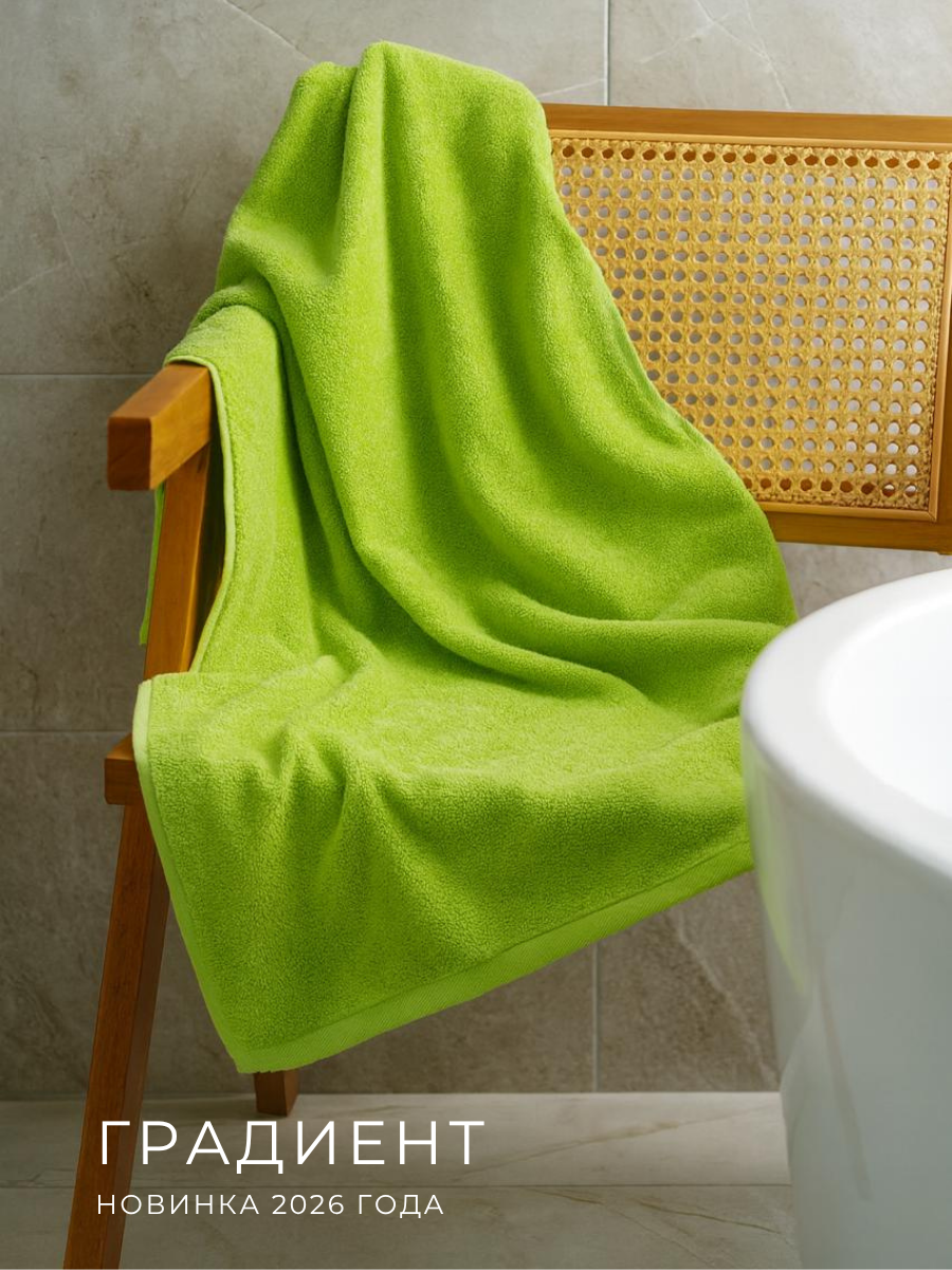 Полотенце Ночь Нежна - фото 3