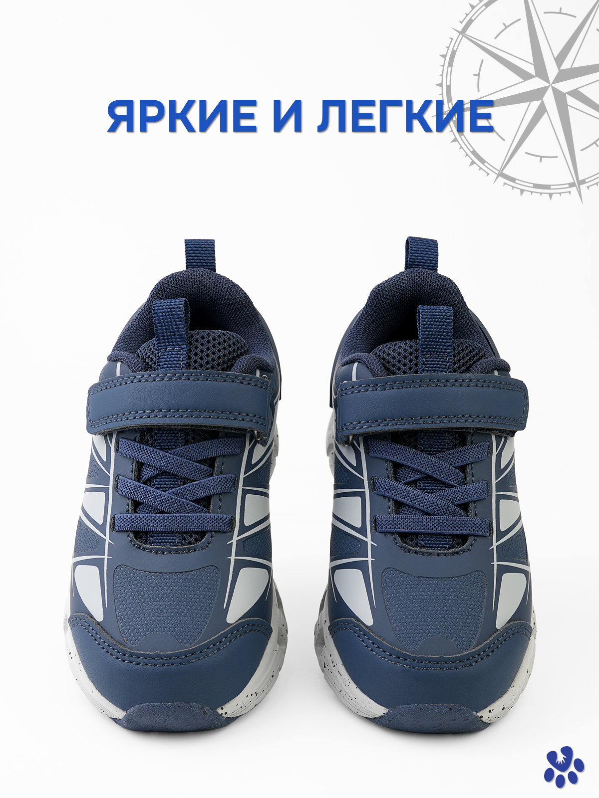 Кроссовки BiKi A-B60141-H - фото 8