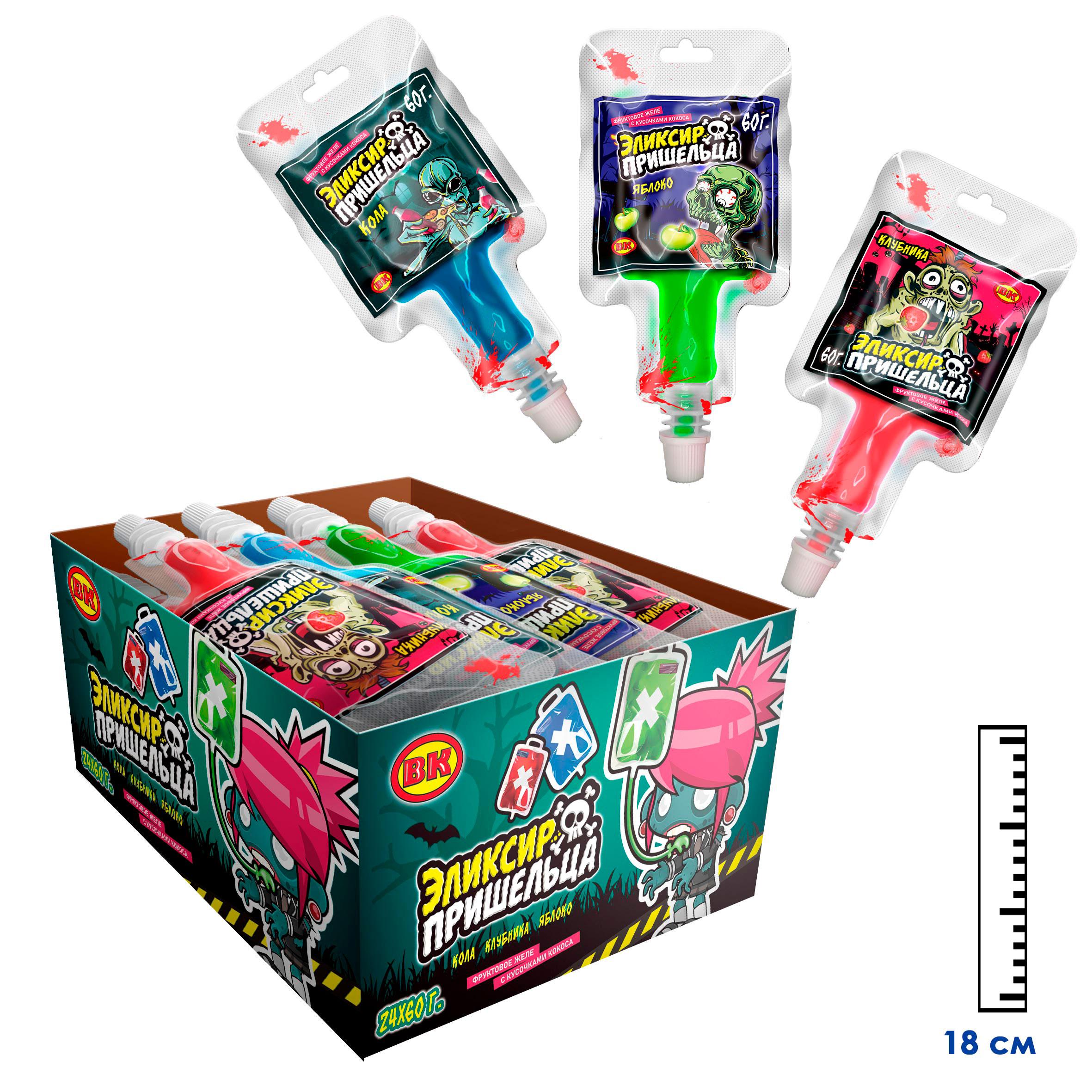 Фруктовое желе с кокосовыми кубиками ВК Эликсир Пришельца - фото 1