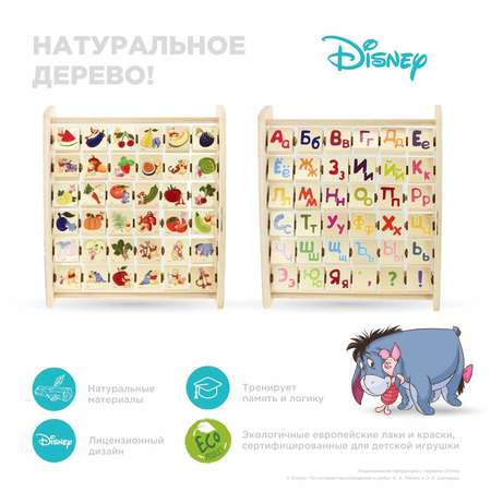 Настольная игра Ulanik