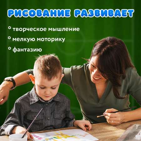 Краски акварель Brauberg 12 цв.