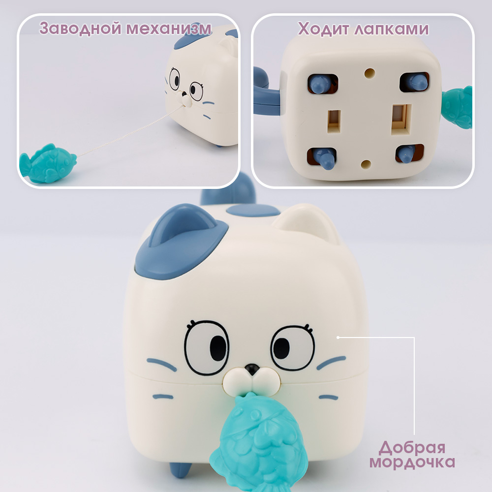 Игрушка TIPTOPOLIS - фото 2