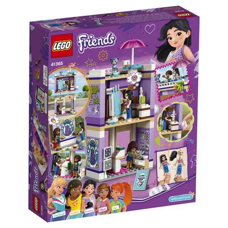 Конструктор LEGO Friends Художественная студия Эммы блочный