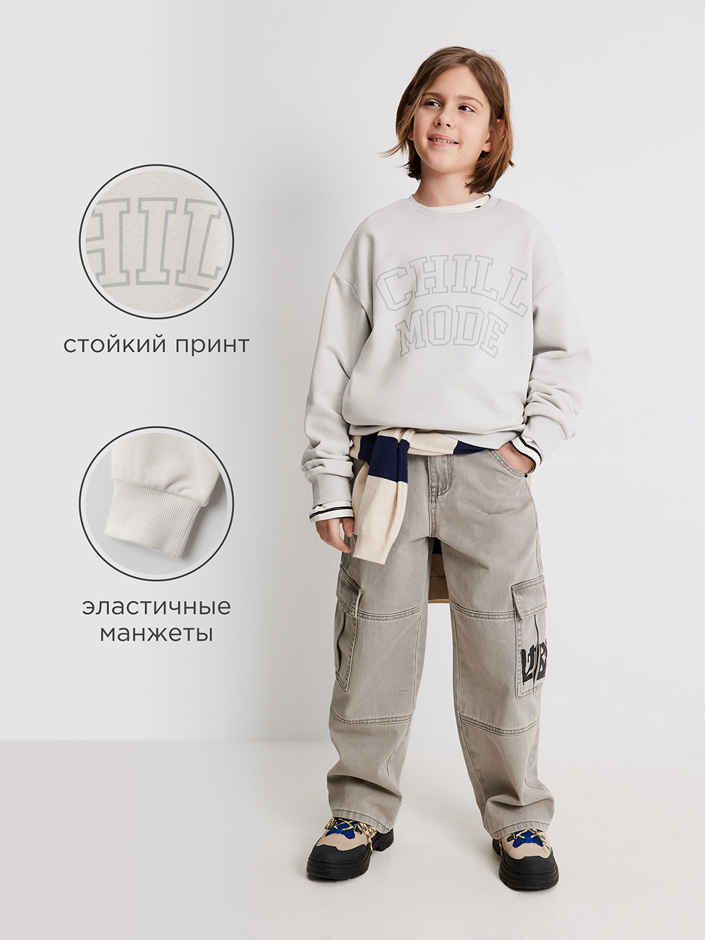 Свитшот Acoola 20110170191_0096493 - фото 3