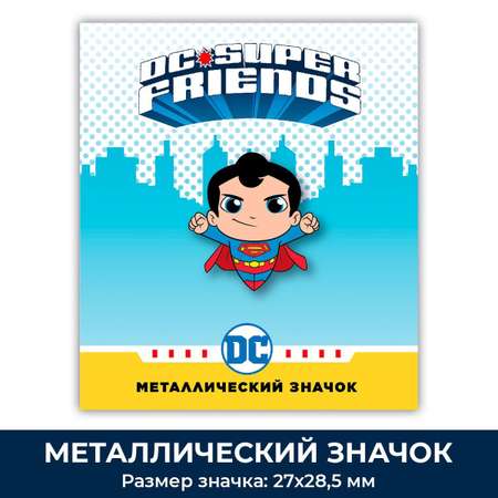Значок PRIORITY