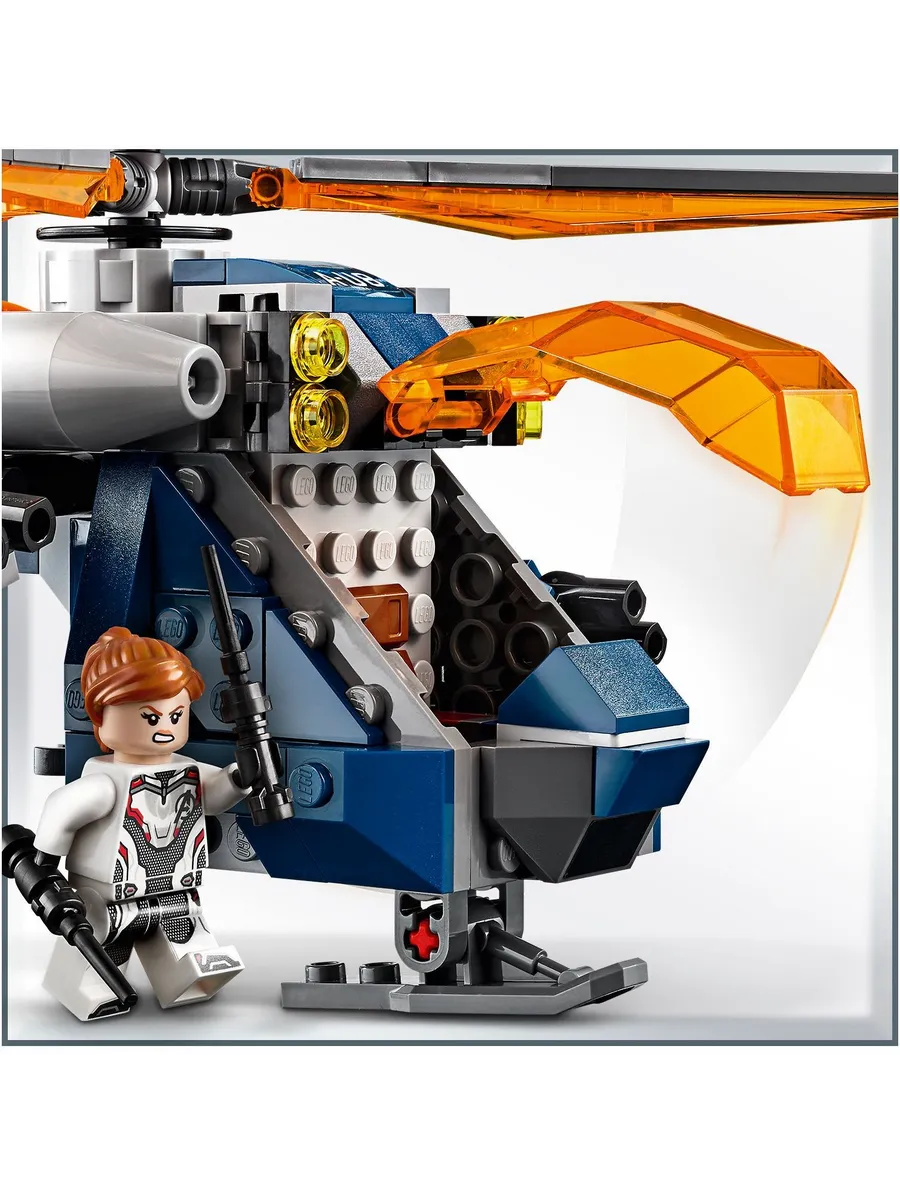 Конструктор LEGO Marvel Super Heroes Спасение Халка на вертолёте 482 дет. - фото 9