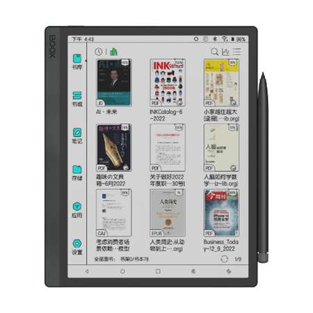 Электронная книга ONYX BOOX Tab Ultra C