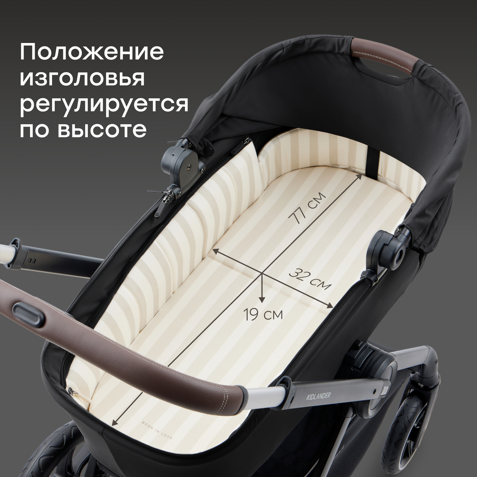 Коляска 2в1 Happy Baby - фото 4