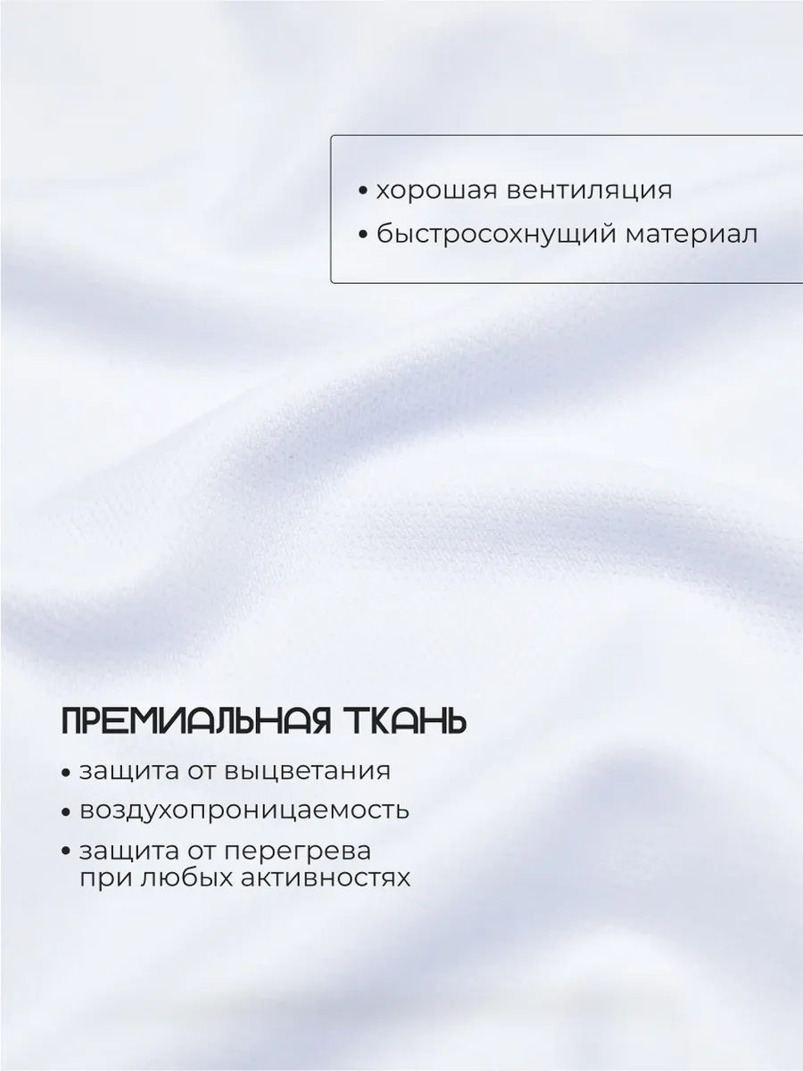 Шорты FN KFN4262003-100 - фото 11