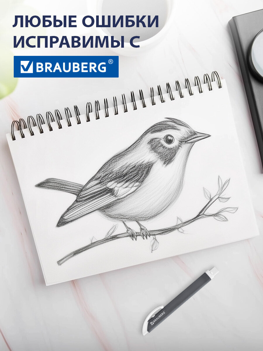 Ластик Brauberg - фото 5