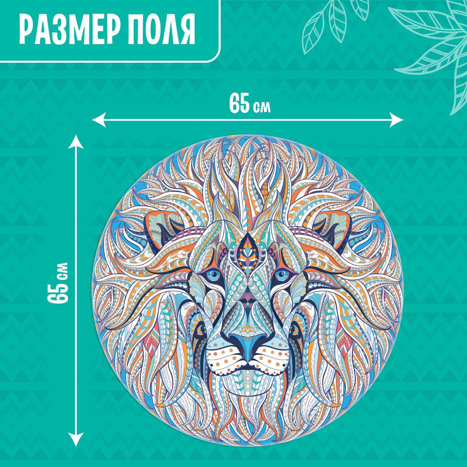 Пазл Puzzle Time классический - фото 3