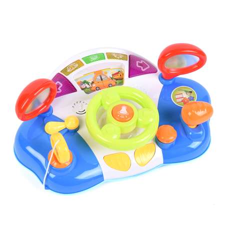 Игрушка SFT руль