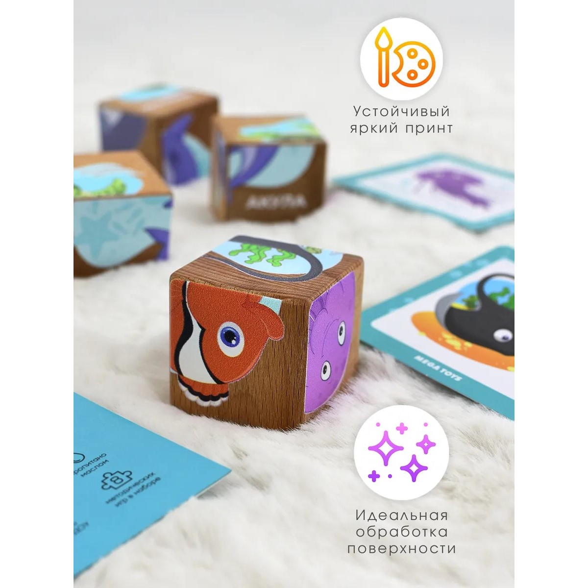 Игрушка Leader кубики - фото 6