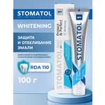 Изображение товара Зубная паста STOMATOL