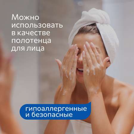 Бумажные салфетки MARABU 5 упак. 150 шт.
