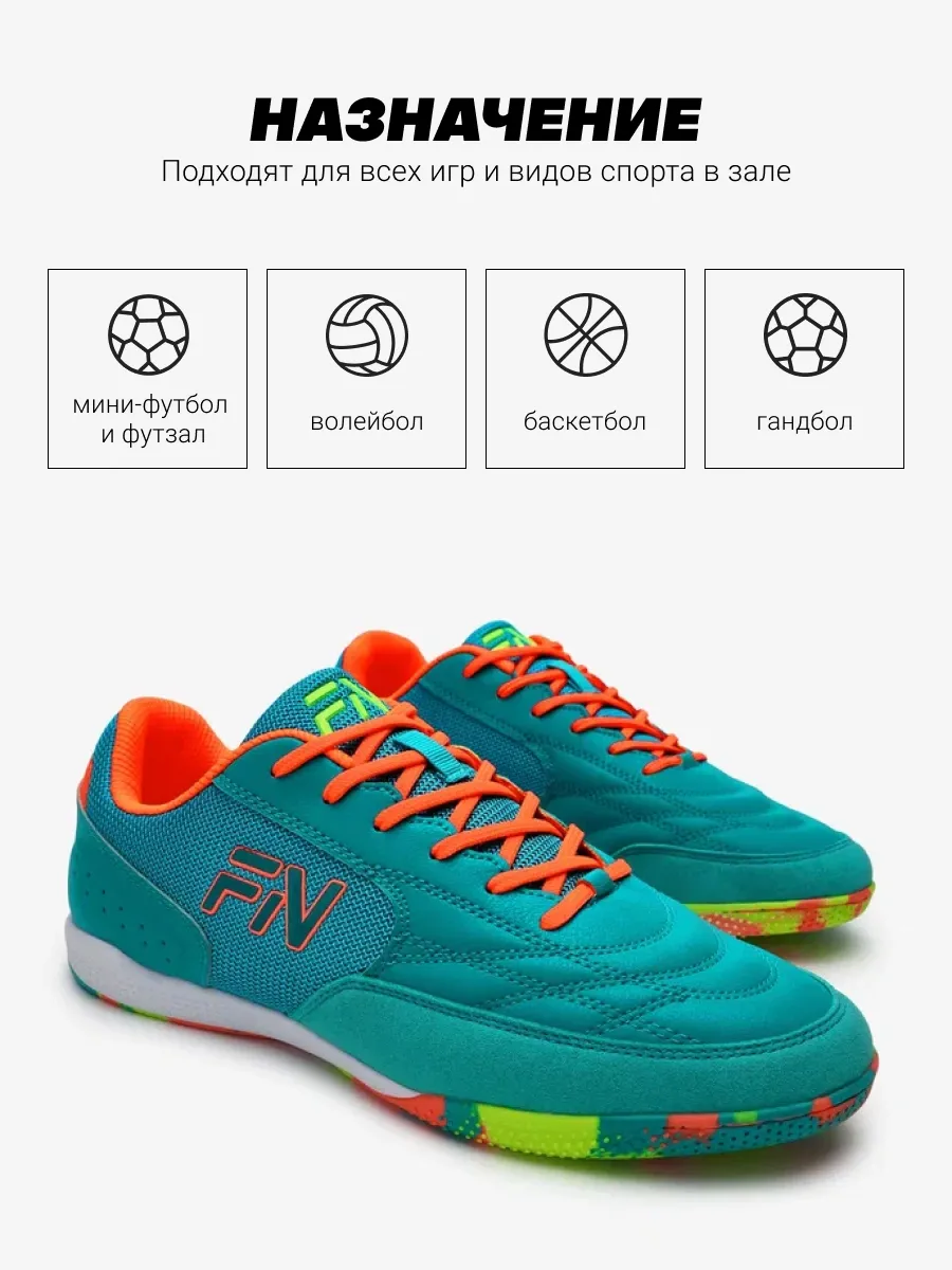Кроссовки FN KFN5061005-406 - фото 7